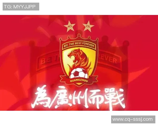 广州足球队重塑辉煌之路探索转型与挑战的全景报道