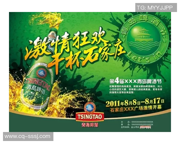 泰国足球明星海报图展示了他们的激情与梦想，激励无数年轻球员追逐足球梦想