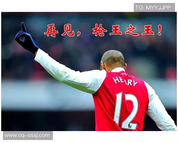 明亮绿茵场上的足球明星们名字中都有明字的传奇故事