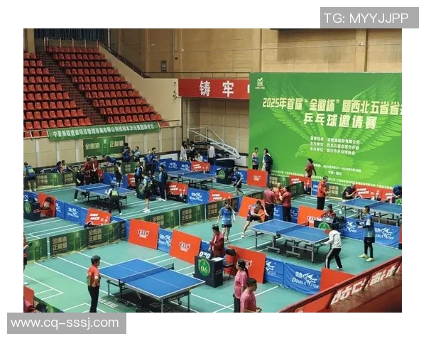 西安乒乓球队在冠军赛中的团队协作展现出色表现与未来发展潜力分析